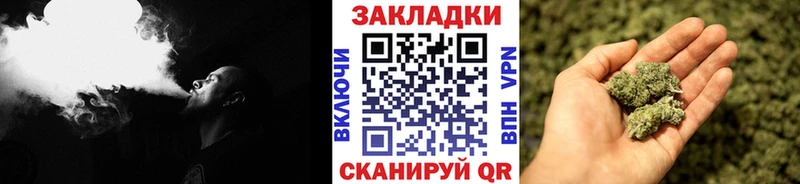 Виды наркоты Миллерово АМФ СОЛЬ ГАШИШ Cocaine Марихуана