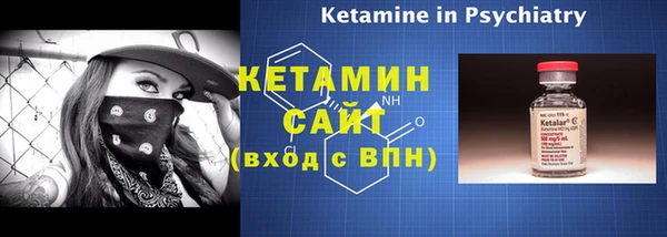 ПСИЛОЦИБИНОВЫЕ ГРИБЫ Бугульма