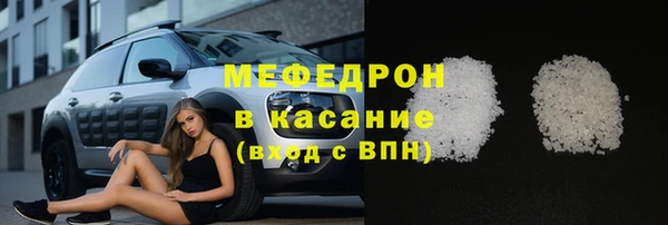 ПСИЛОЦИБИНОВЫЕ ГРИБЫ Бугульма