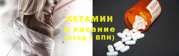 ПСИЛОЦИБИНОВЫЕ ГРИБЫ Бугульма