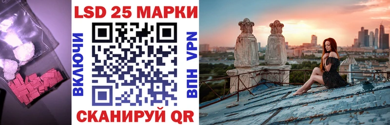наркота  Миллерово  ЛСД экстази кислота 