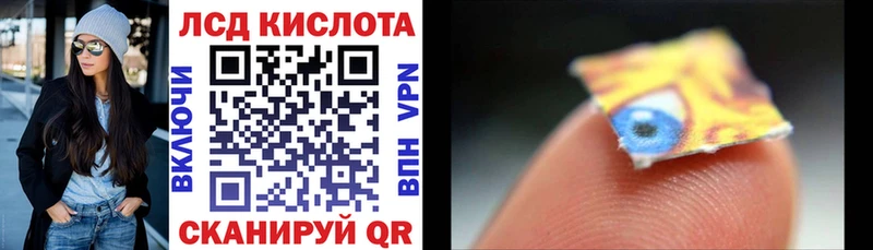 гидра вход  Миллерово  Наркотические марки 1,5мг 