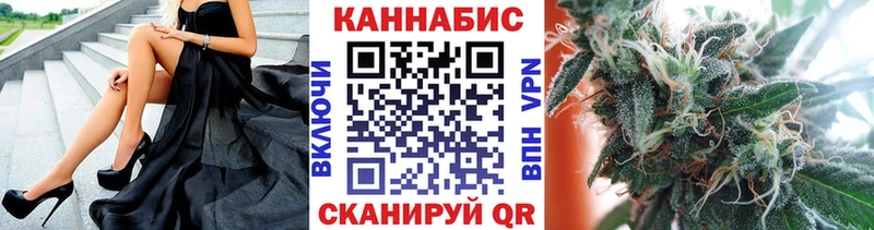 Бошки Шишки OG Kush  Миллерово 